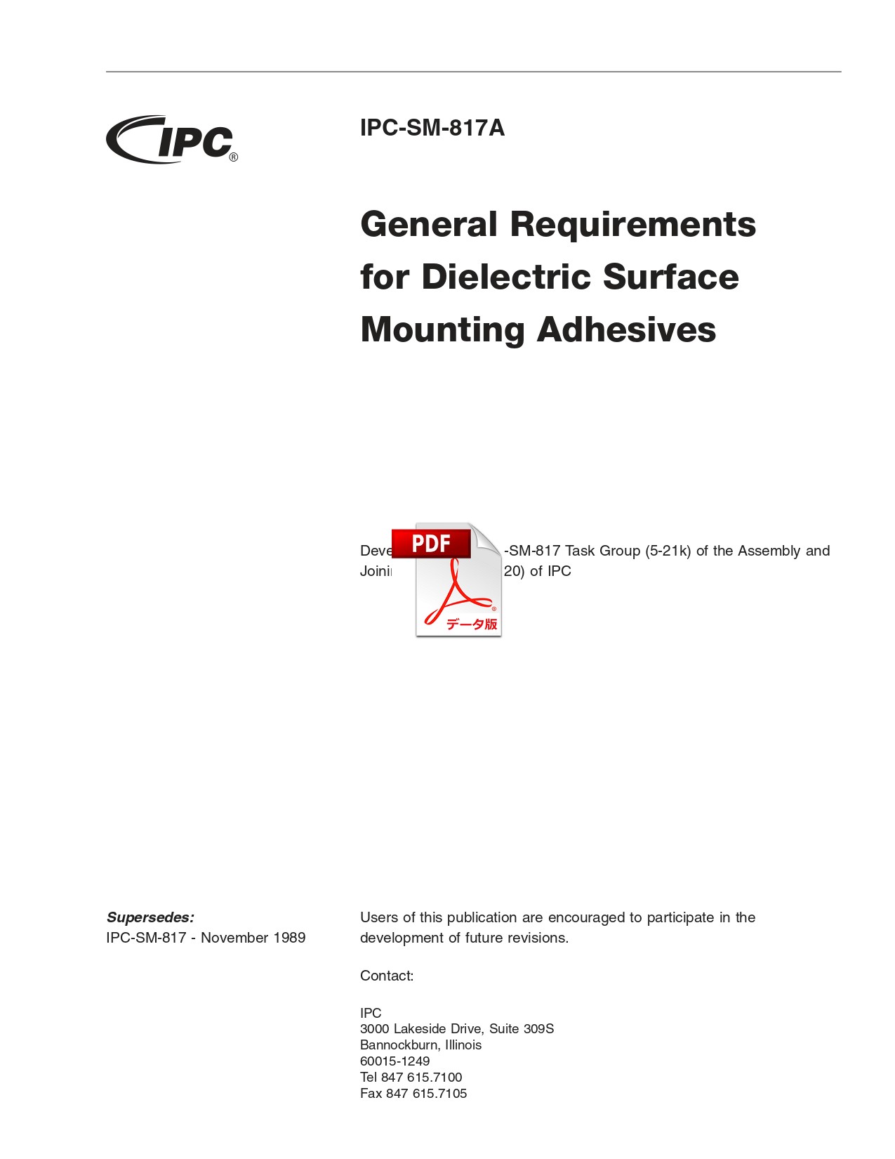 ［英語版］IPC-SM-817A: General Requirements for Dielectric Surface Mount Adhesives