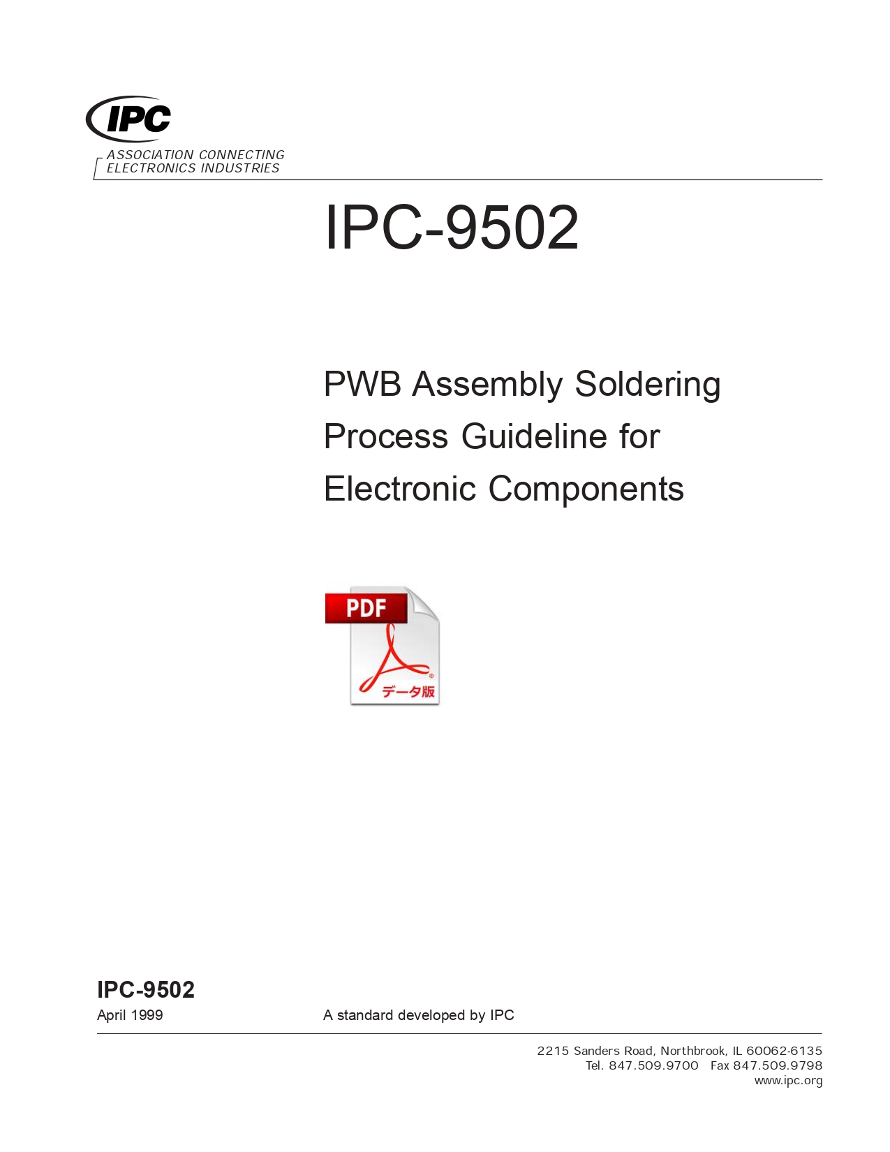 ［英語版］IPC-9502: PWB Assembly Soldering Process Guideline for Electronic Components