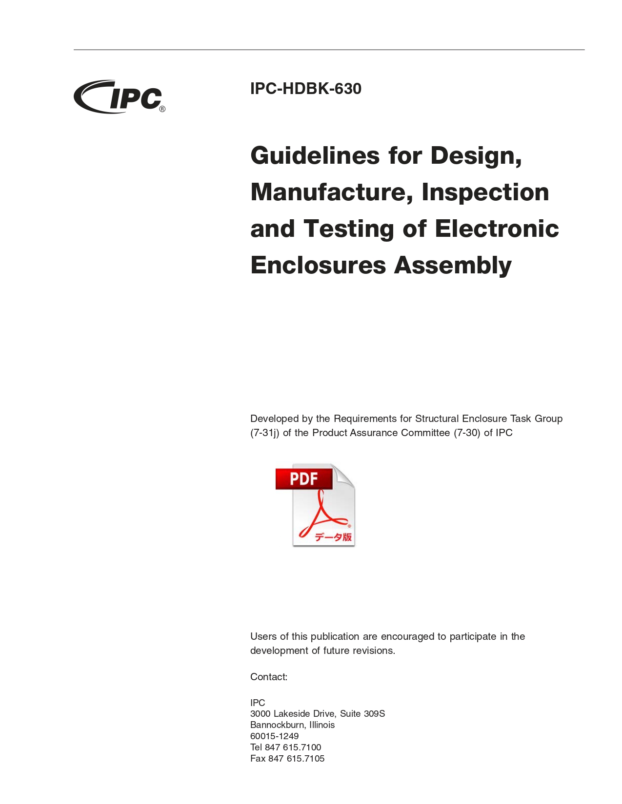 ［英語版］IPC-HDBK-630: Guidelines for Design, Manufacture, Inspection and Testing of Electronic Enclosures