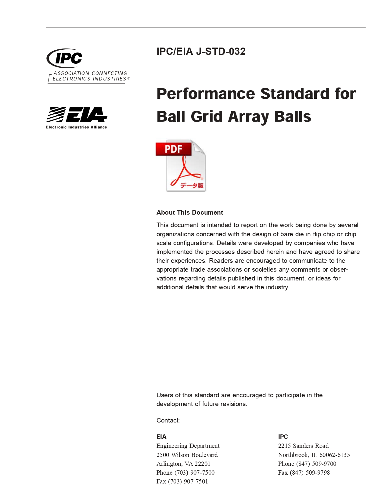 ［英語版］IPC/EIA J-STD-032: Performance Standard for Ball Grid Array Balls