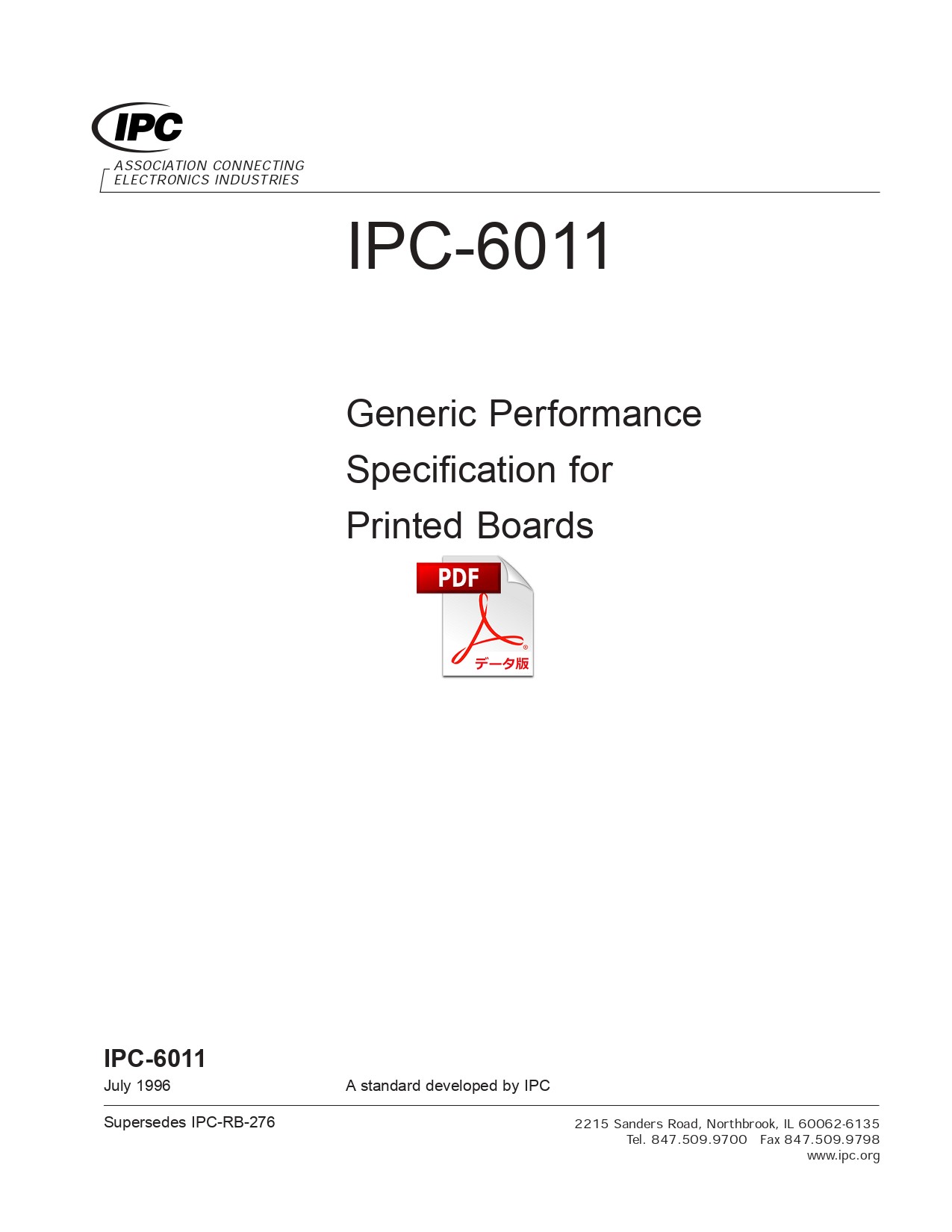 【英語版】IPC-6011: Generic Performance Specification for Printed Boards