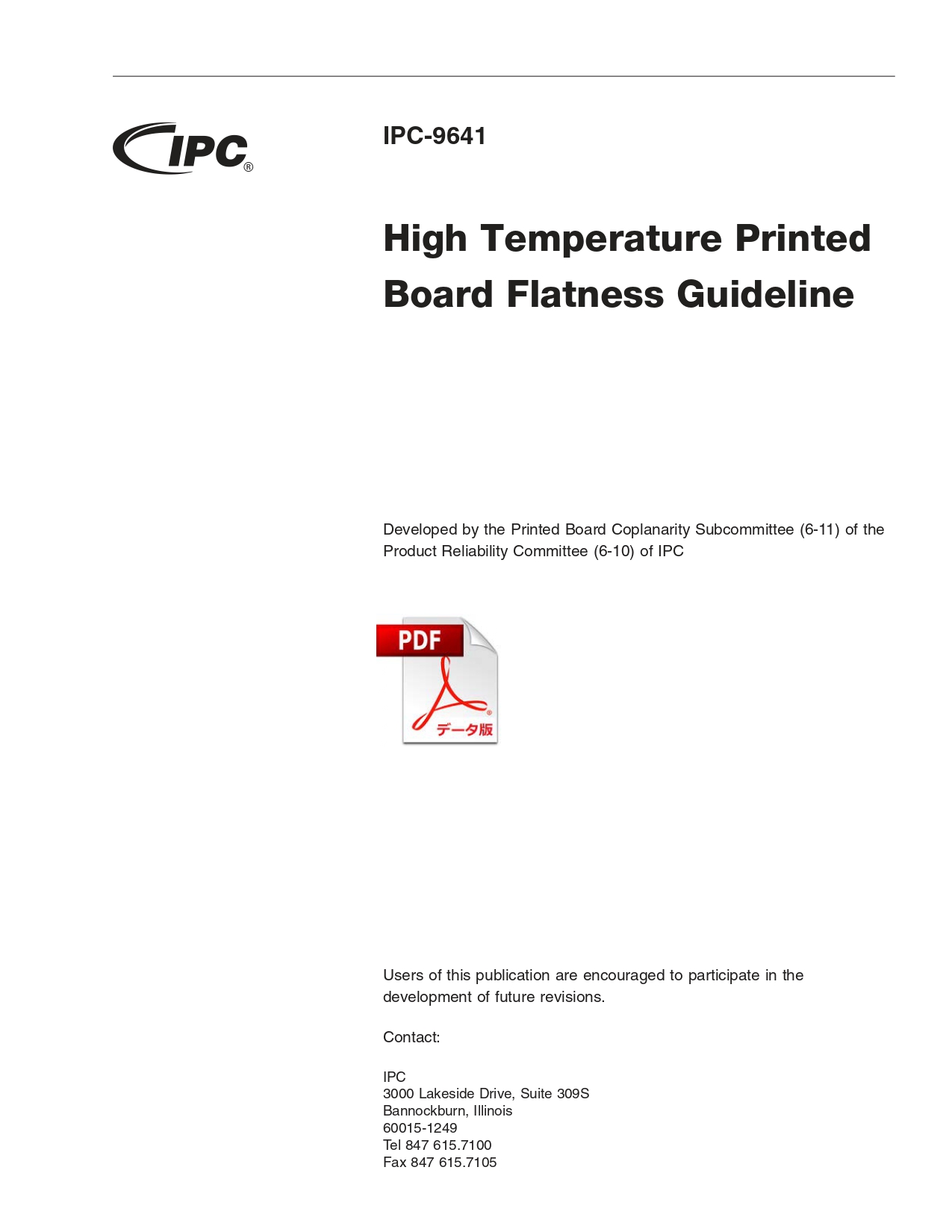 ［英語版］IPC-9641: High Temperature Printed Board Flatness Guideline