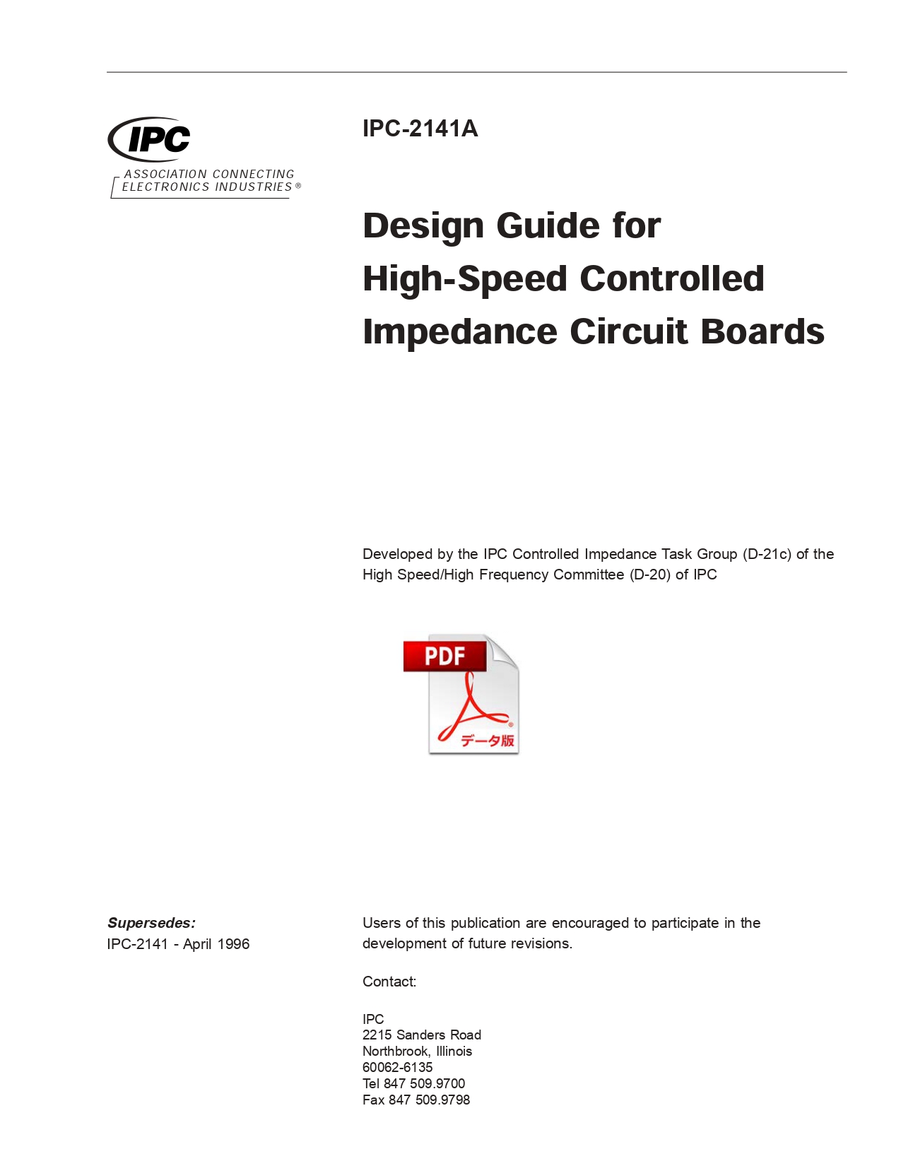 ［英語版］IPC-2141A: Design Guide for High-Speed Controlled Impedance Circuit Boards