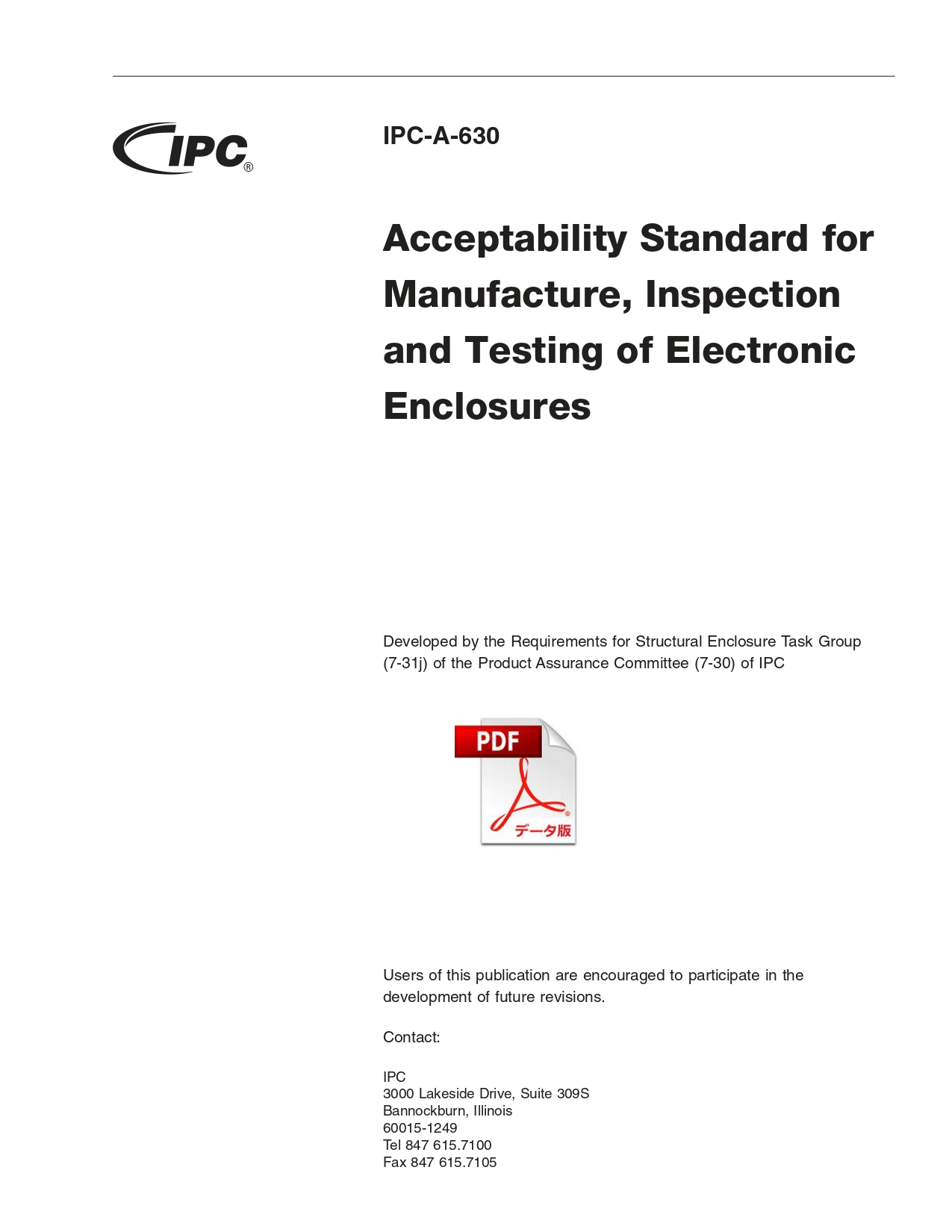 ［英語版］IPC-A-630: Acceptability Standard for Manufacture, Inspection, and Testing of Electronic Enclosures
