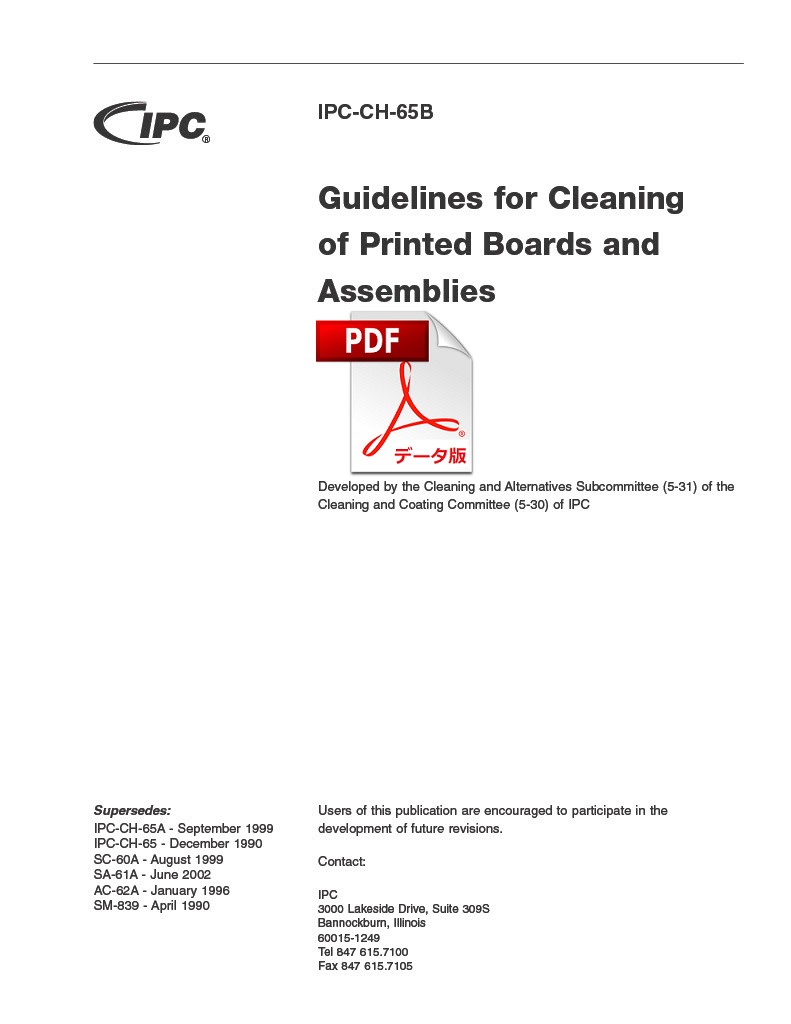 ［英語版］IPC-CH-65B: Guidelines for Cleaning of Printed Boards and Assemblies
