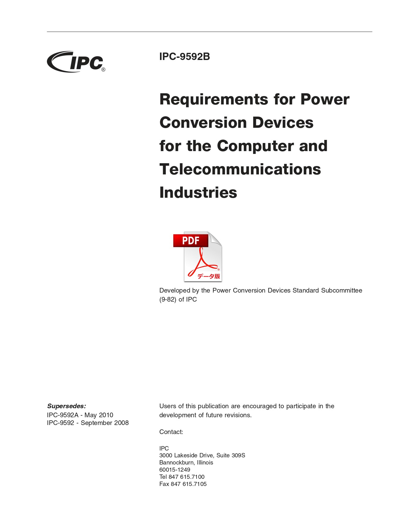 【英語版】IPC-9592B: Requirements for Power Conversion Devices for the Computer and Telecommunications Industries
