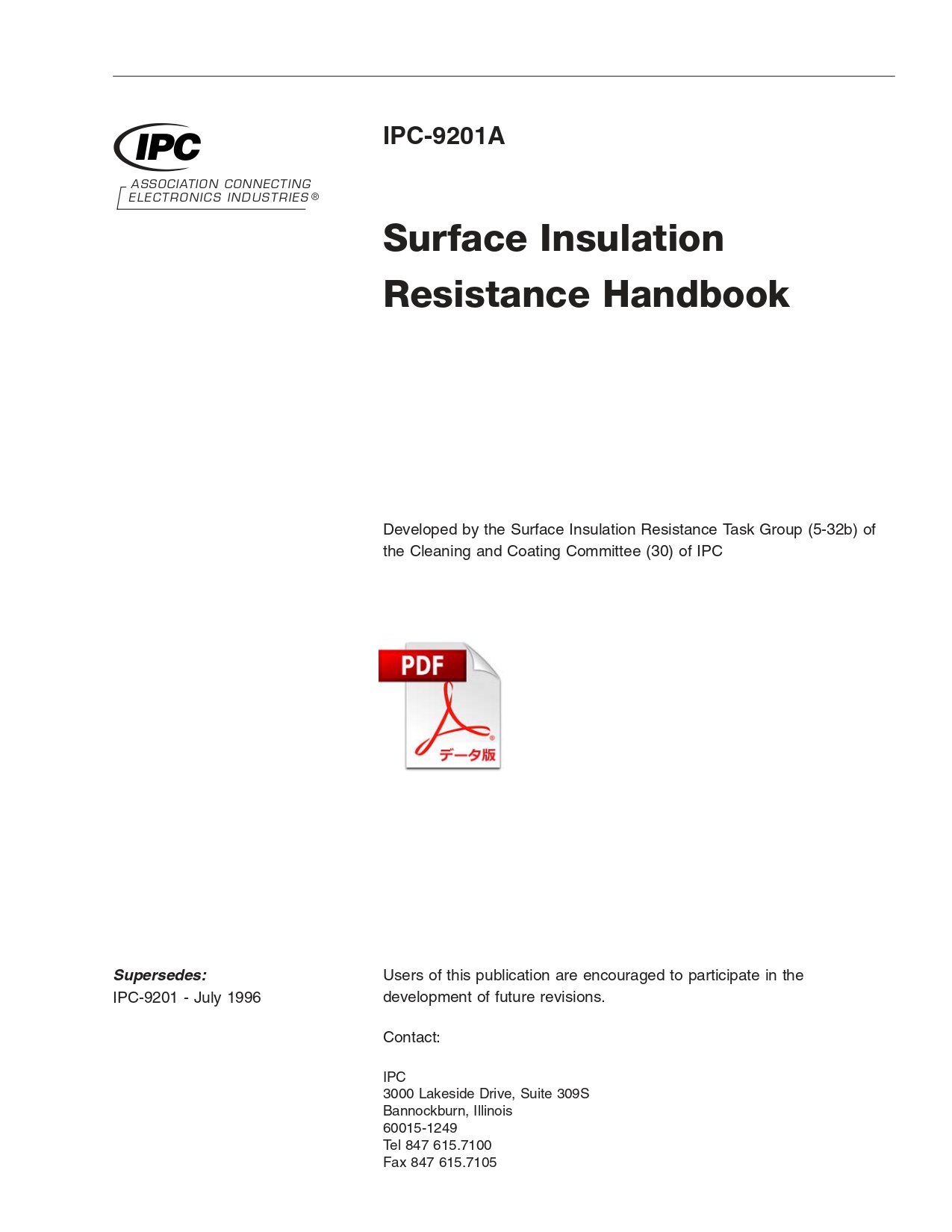 ［英語版］IPC-9201A: Surface Insulation Resistance Handbook