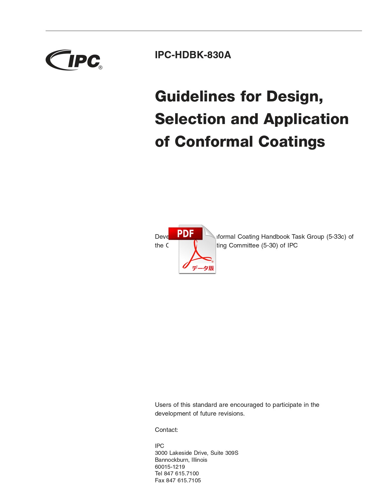 ［英語版］IPC-HDBK-830A: Guidelines for Design, Selection, and Application of Conformal Coatings