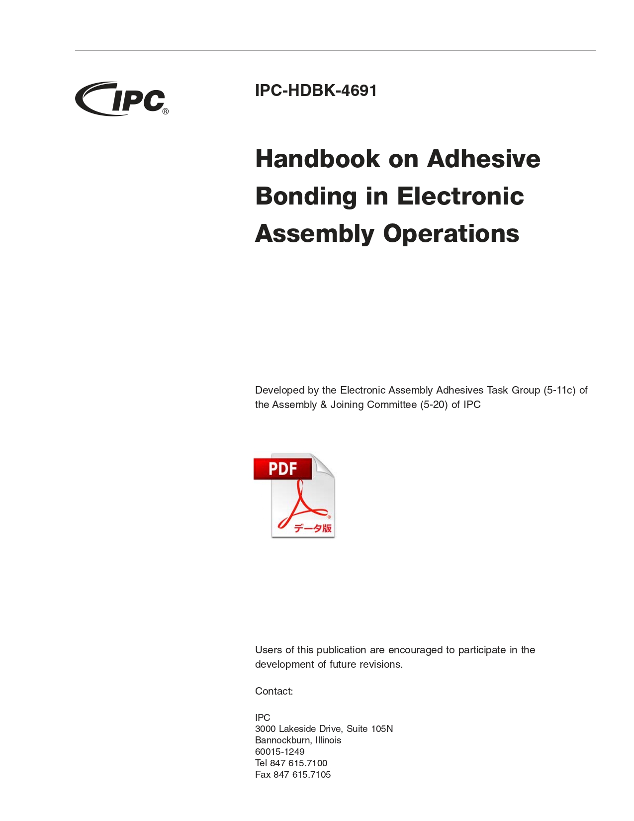 ［英語版］IPC-HDBK-4691: Handbook on Adhesive Bonding in Electronic Assembly Operations