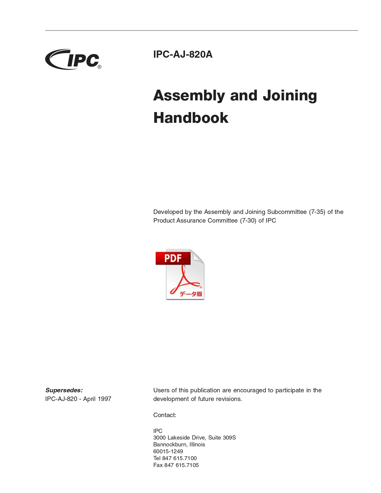 ［英語版］IPC-AJ-820A: Assembly & Joining Handbook