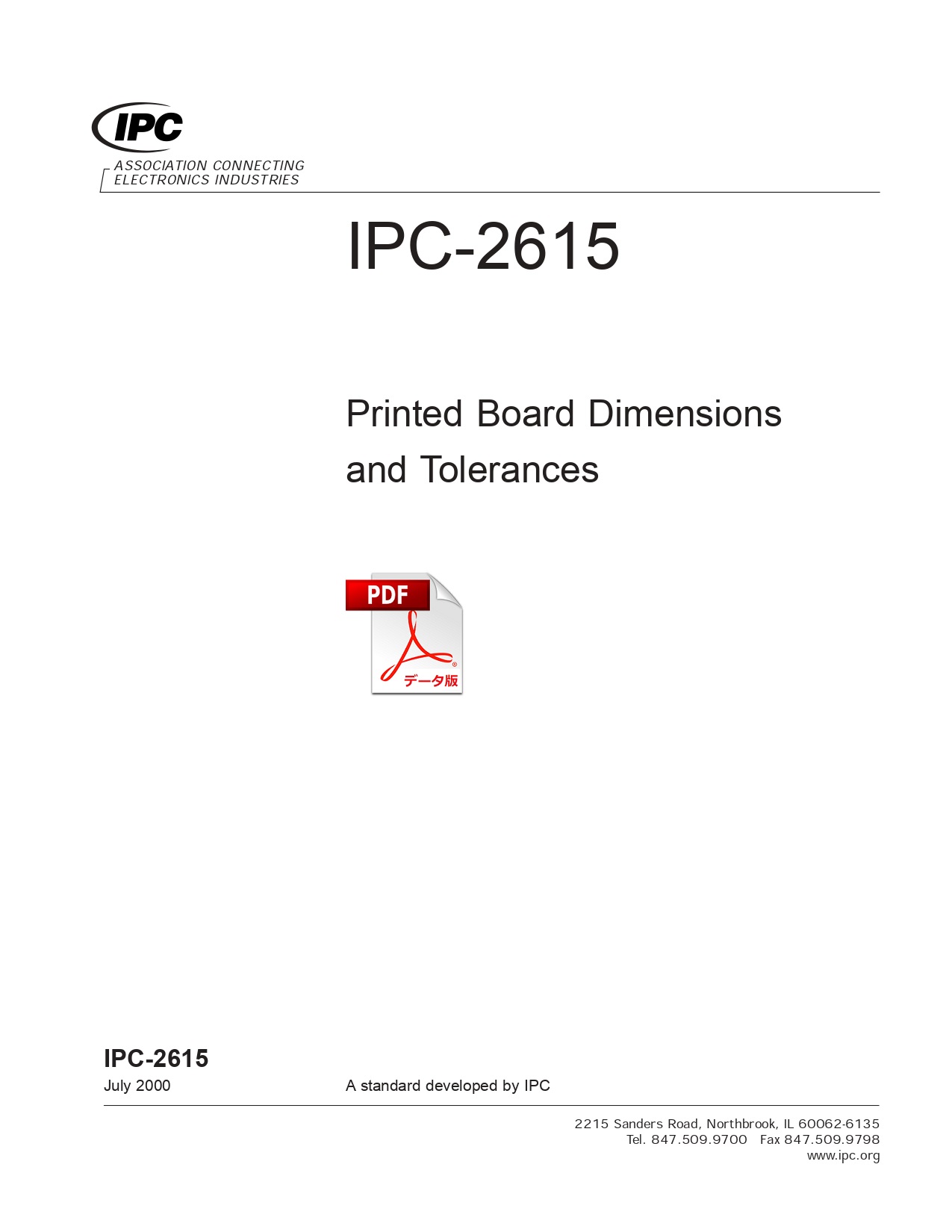 ［英語版］IPC-2615: Printed Board Dimensions and Tolerances